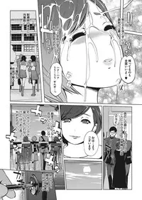 COMIC Megastore Alpha 2018-01 [Digital]