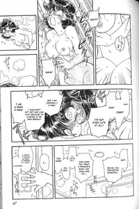 [Tamaki Hisao] Trans Venus Vol.02 [English] {Re-Edited}