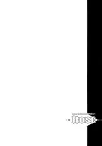 (C73) [Teruo Haruo (Kanekiyo Miwa)] ROSE (Hayate no Gotoku)[ENG][XCX Scans]