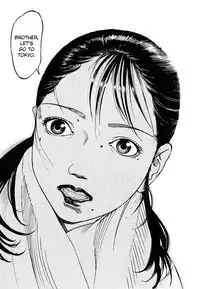 [Koutarou Ohkoshi] - The Love that Binds Us to Heaven (ENGLISH)