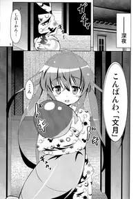 (C85) [Manten Hoshizora (Hoshi Nohara)] Kanmusu Daikairei Daiichigou (Kantai Collection -KanColle-)