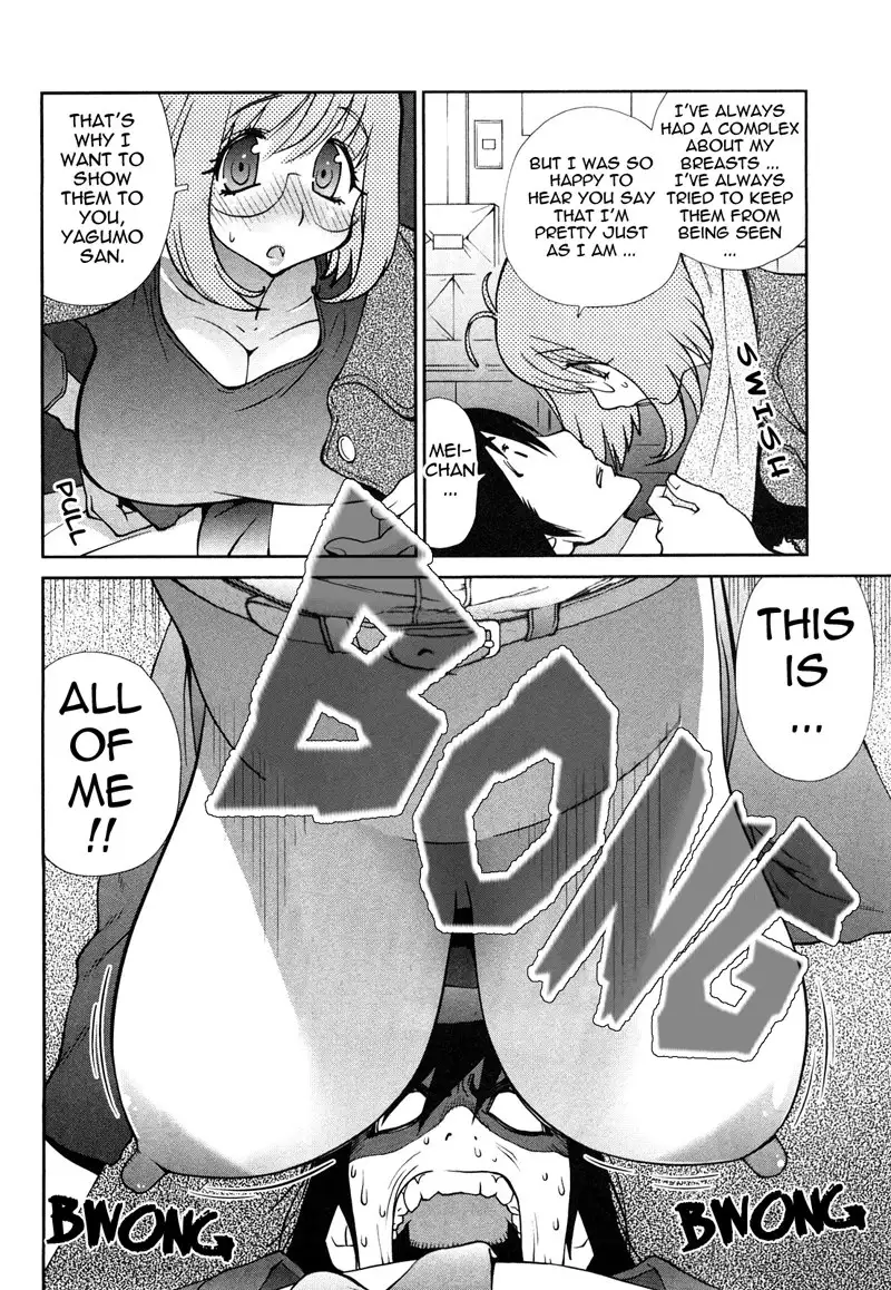 Omoitattara Chichijitsu Chapter 6