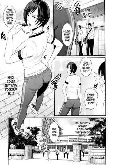 Kaa-san to Sex ni Oboreru | Drowning in Sex With Mom