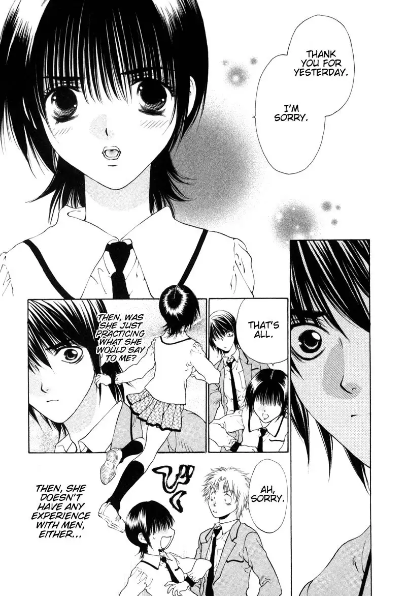 Bitter Virgin V1 - CH2V2