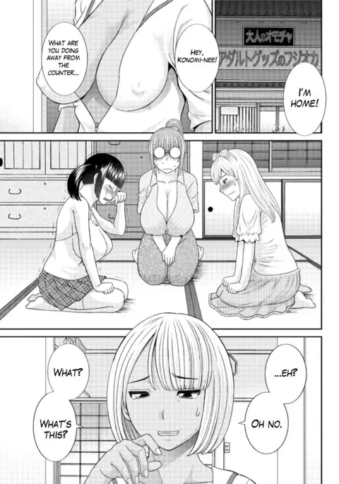 Megumi-san wa Musuko no Kanojo Ch.1-4