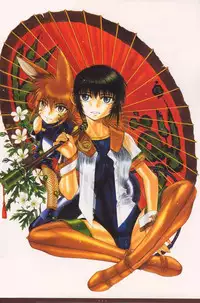 [Nakamura Hirofumi] HIROFUMI NAKAMURA HIMEKURIGE ILLUSTRATIONS