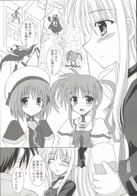 [Anthology] Mahou Shoujo LyriNana (Mahou Shoujo Lyrical Nanoha)