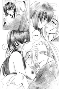 (CR33) [Yamaguchirou (Yamaguchi Shinji)] TABOO III (Rurouni Kenshin) [English] =Tigoris Translates=