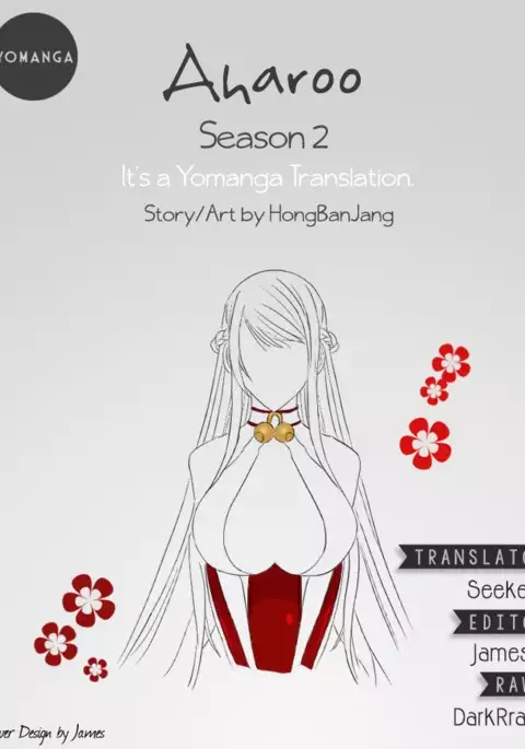 Aharoo Ch.1-46