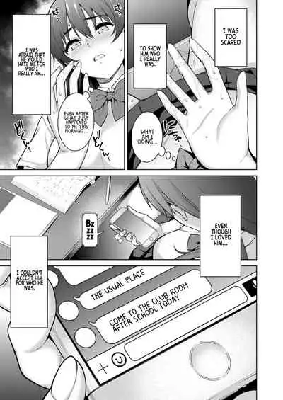 Akai Shizuku | Red Droplets