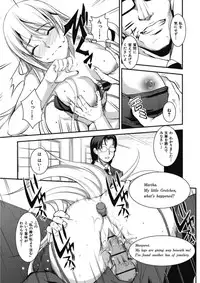 [Amano Kazumi] Ikumade Icchao? [Digital]