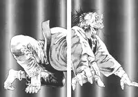 [Maeda Toshio] Urotsukidoji 4