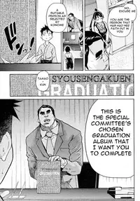 [Shiwasu no Okina] Pisu Hame! Episode 0-1 (Decensored) [English]