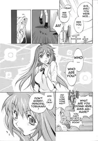 Breast Play 2 [English] [Rewrite] [EroBBuster]