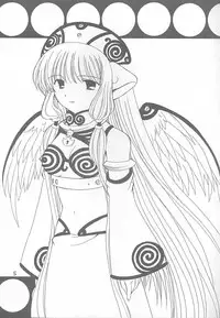 [PATOTO (Salamander)] pata pata (Chobits)