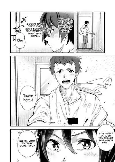 [Eichi Jijou (Takamiya)] Konya Ojamashimasu [English] [Yuuta's Blog] [Digital]