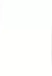 (C91) [MünchenGraph (Kita Kaduki, Mach II)] Hajime-san ga Ichiban? (Dagashi Kashi)