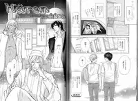 B-BOY Phoenix 12 Arabu Tokushū