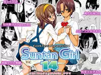 [Evork Festa (Drain, Inoue Nanaki)] Yakunin Tengoku [Digital]