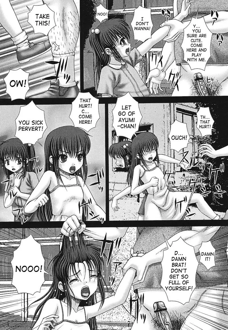 Itou Pleasure and Pain 5 - Comrade