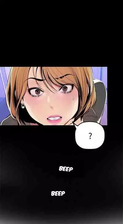 A Wonderful New World Ch.36/?