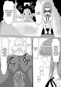 [Mikezoutei] The Boy with the Demon Cock (Part 1) [English] [_ragdoll]