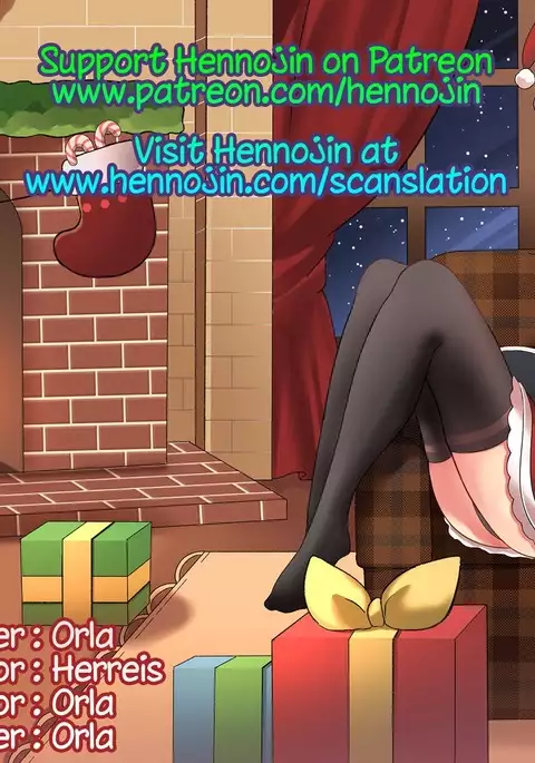 Daddy Substitute Extra