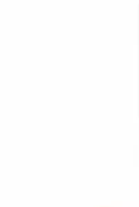 [Akagi Shinden] Ayakashi Awawa