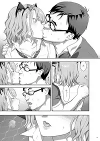 [Hito no Fundoshi (Yukiyoshi Mamizu)] EXCITING REFLEXOLOGY [Digital]