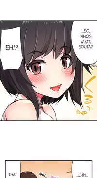 [Toyo] Traditional Job of Washing Girls' Body (Ch.7 - 15)[English][Ongoing]