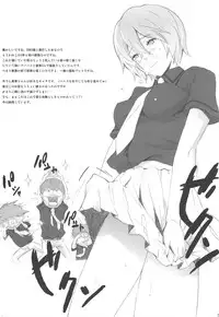 (C75) [Anime BROTHERS　(Itsuki Kousuke)] Sou Sou + Copy Hon