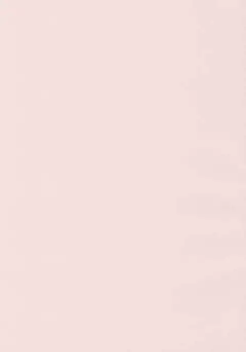 Suki ni Tsukatte iiyo