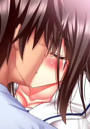 Hikaeme Jimime na Imouto to Nettori Gattsuri Love Love Ecchi