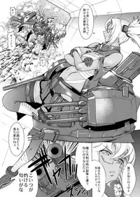 [Kino Manga Sekkeishitsu (Kino Hitoshi)] Yamato Shisu 3 (Kantai Collection -KanColle-) [Digital]