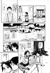 [Yoshida Hebisaku] Gensui Kakka no Jidou Ningyou