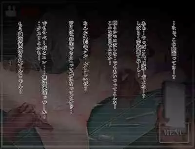 [Keisei Yuan (Itsuki Keisei)] Muhyoujou na Classmate Kyouhaku Shitemita