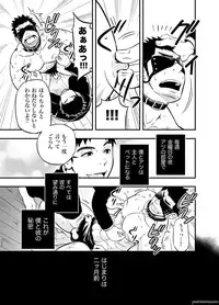 [Draw Two (Draw2)] cage [Digital]