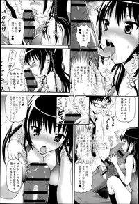 Comic Anthurium 007 2013-11