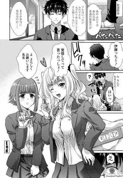 COMIC Penguin Club 2021-06