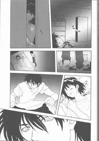 [Mitarashi Kousei] Motto Naka ni Motto Fukaku Kyou Ai - Fanatic Love