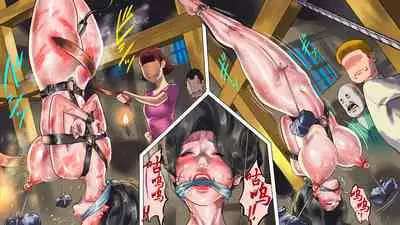 [NAYA] Depraved Beauty Caster Keiko Part 3 - Humiliated Enema Campaign Girl Edition（有条色狼汉化）