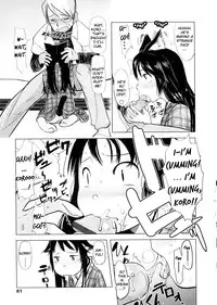 [Urajirou] Chiisana Koigokoro Ch.4 [ENG]