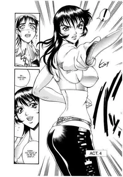 Parasiter Miki Ch. 1-6