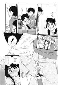 COMIC Potpourri Club 2006-06