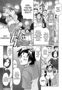 [Chiba Toshirou] Uekano Days [English] [SaHa]