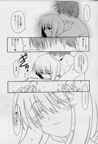 [Miyashita Kei] HAPPINESS DAYS