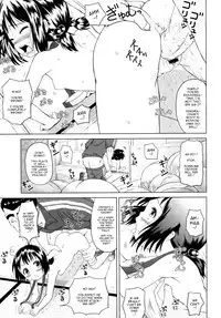 [Himeno Mikan] Loli Ru Re Lo [English] {Mistvern}