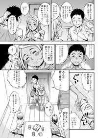 Action Pizazz 2017-05 [Digital]