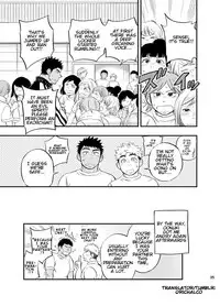 [Draw Two (Draw2)] Locker Room Accident [English] [Decensored] [Digital]