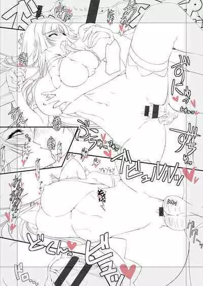 [Aoi Nagisa] Anetto-san to Liliana-san Shokaiban [Dejitaru Toku Sōban] [Digital]